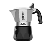 موکاپات بیالتی مدل بریکا