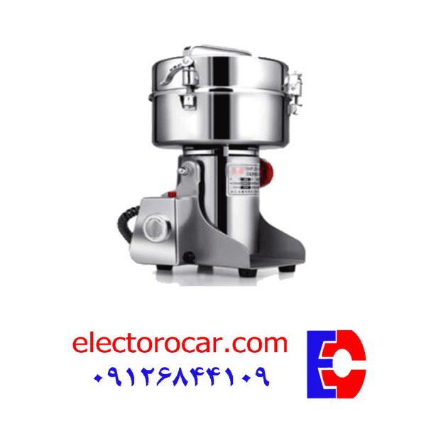 آسیاب 750 گرمی الکتروکار - تصویر 1