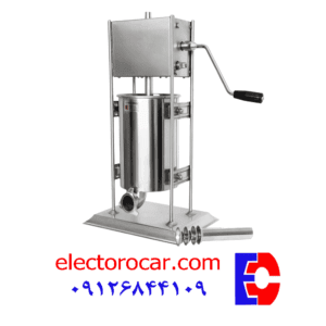 سوسیس پرکن دستی 10 لیتری الکتروکار